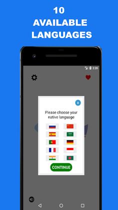 Advanced English: Quiz - Screenshot 1