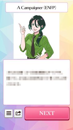 16 personality test in a snap - Screenshot 2