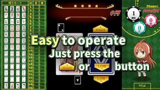 High & Low: Aim! 26 Consecutive Wins! - Screenshot 2