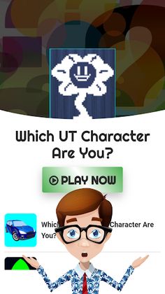 What UT Character Are You? Per - Screenshot 1