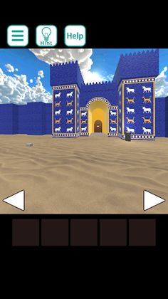 Babylonia : Escape Game - Screenshot 4