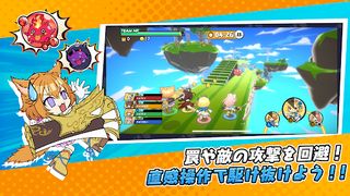 Speed Rush Runners - Screenshot 2
