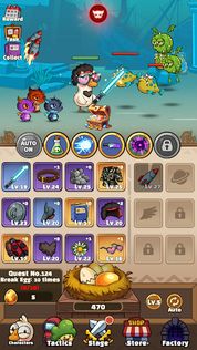 Legend of Goose - Screenshot 5