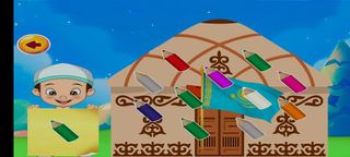 Мектепке дайындық - Screenshot 2