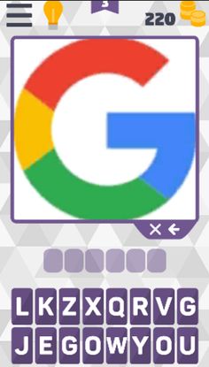 Guess The Logo - Screenshot 3