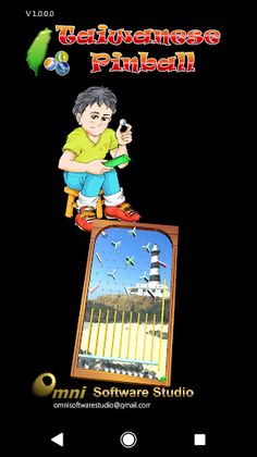 Taiwanese Pinball - Screenshot 1