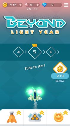 Beyond Light Year - Screenshot 1