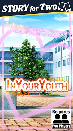 In Your Youth - Screenshot 1