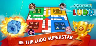 Yal3ab Ludo - Screenshot 1