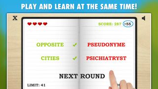 Spelling Book PRO - Screenshot 1