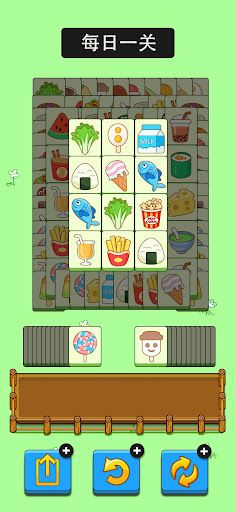 Crazy Tiles - matching game - Screenshot 2