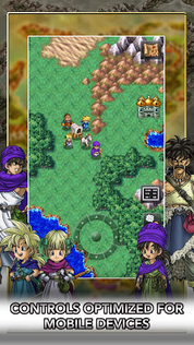 DRAGON QUEST V - Screenshot 5