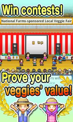 Pocket Harvest - Screenshot 4