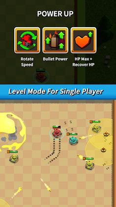 Tank 2P - Screenshot 3