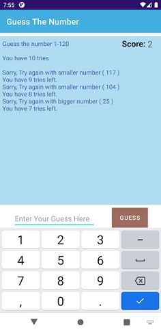 Guess The Number - Screenshot 1