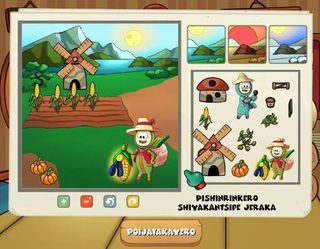 CoLeNa - Screenshot 2