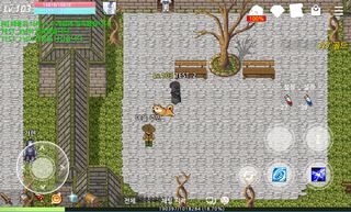 태풍의나라 2D MMORPG - Screenshot 3