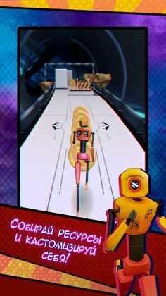 A.I.D.A Station - Screenshot 3