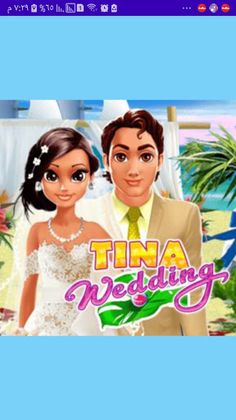 Tina Wedding game - Screenshot 4