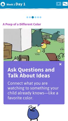 PEEP Family Science: Colors - Screenshot 2