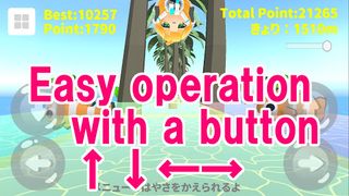 Running Query Chan - Screenshot 1