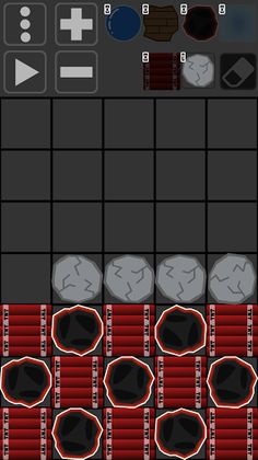 Erase Elements - Screenshot 2