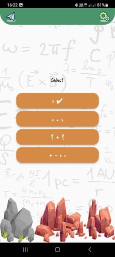 MathGame - Screenshot 1
