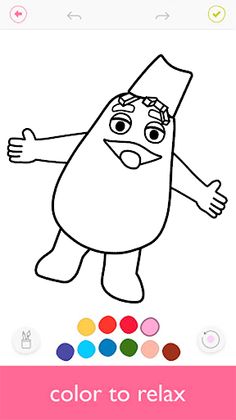 Grimace Shake Coloring Book - Screenshot 3