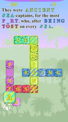 Scarlet Letter Crossword - Screenshot 2