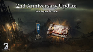 NIGHT CROWS - Screenshot 3