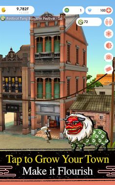 HAPPY TOWN - Screenshot 2