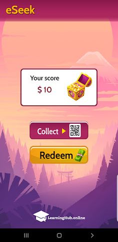 eSeek - Screenshot 2