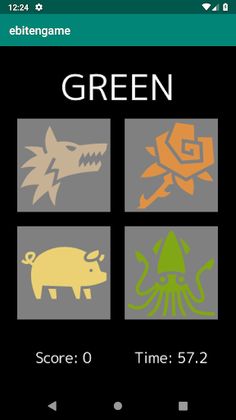 Splendid - Screenshot 1