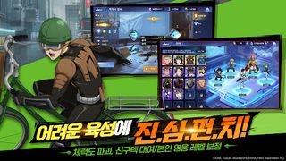 원펀맨: 영웅의 길 - Screenshot 2