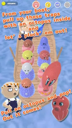 Octopus Hunter 3D Simulator - Screenshot 2