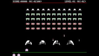 Funk Invaders - Screenshot 2