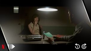 IMMORTALITY - Screenshot 2