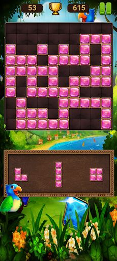 BlockPuzzle - Screenshot 4