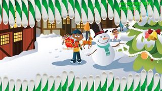 ChristmasSantaSleighFlying - Screenshot 1