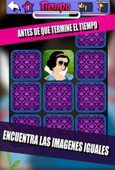 Memoriza La Princesa - Screenshot 2