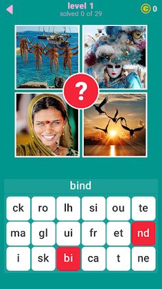 667 Words - Screenshot 3