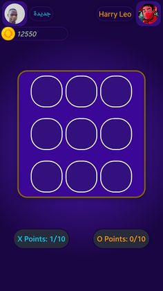 Super tic tac toy - Screenshot 4