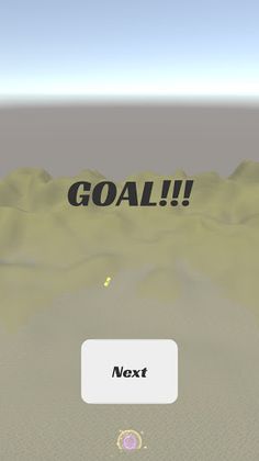 Car Ball - Screenshot 2