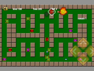 Tanks war auto shoot - Screenshot 1