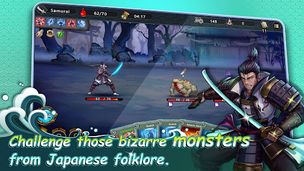 Castle Morihisa - Screenshot 3