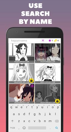 Sensui - Anime Puzzle - Screenshot 3