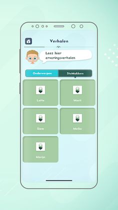 StoMakker - Screenshot 4