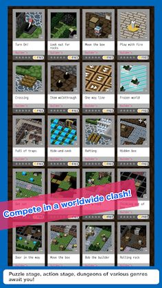 BQM: BlockQuest Maker - Screenshot 2