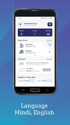 NPJ Quiz - Screenshot 2