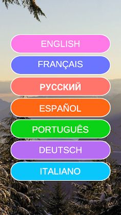 5000 words - Screenshot 1